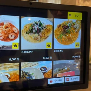 한봄까스 리뷰 사진