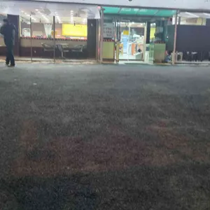 착한낙지 리뷰 사진