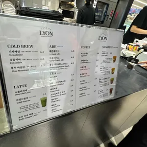 카페 드리옹 리뷰 사진