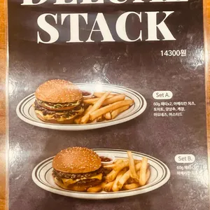 브루클린더버거조인트 리뷰 사진