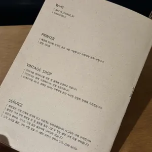 네이비스 라운지 리뷰 사진