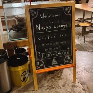 네이비스 라운지 리뷰 사진