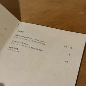 네이비스 라운지 리뷰 사진