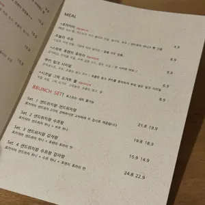 네이비스 라운지 리뷰 사진