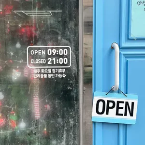 커피스피릿 리뷰 사진