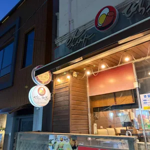 앗싸떡볶이 리뷰 사진