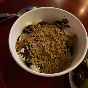 요거트 아이스크림의 정석 사진