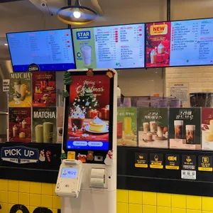 빽다방 리뷰 사진