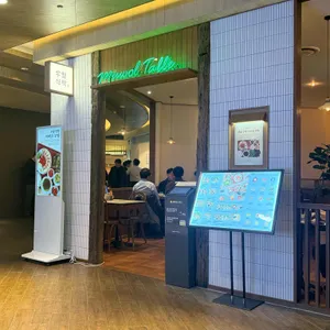 무월식탁 리뷰 사진