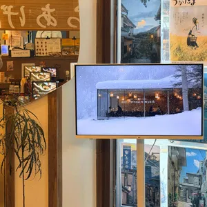 유부자 리뷰 사진