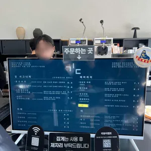 카페 긷 리뷰 사진