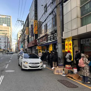 본전돼지국밥 리뷰 사진