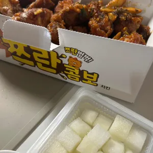 60계 치킨 리뷰 사진