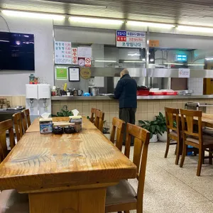 대흥설농탕 리뷰 사진