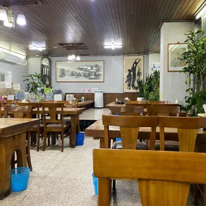 대흥설농탕 리뷰 사진