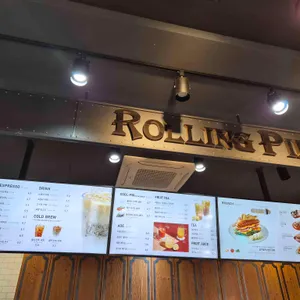 롤링핀 리뷰 사진