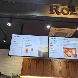 롤링핀 리뷰 사진