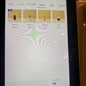 옥루몽 리뷰 사진