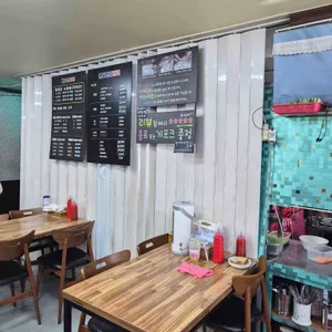 영일만 회대게 리뷰 사진