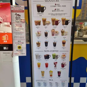 어반리 st 리뷰 사진