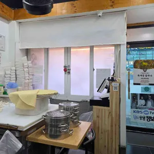 불티나손만두 리뷰 사진