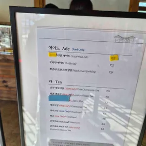 카페 노경보차 라파 리뷰 사진