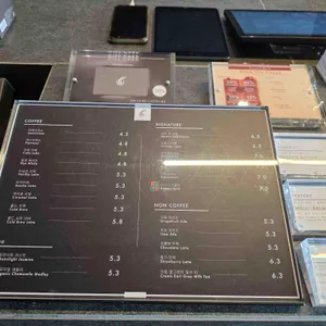 시그니쳐로스터스 리뷰 사진