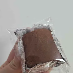 구움, 담 대표 사진