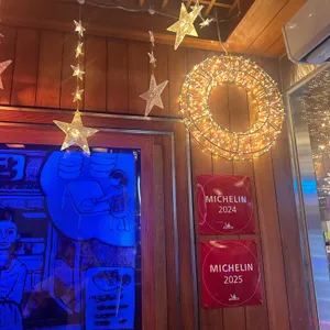 금수복국 리뷰 사진