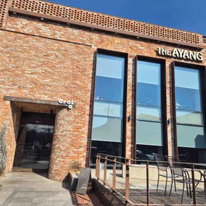 더 아양 리뷰 사진