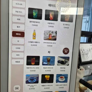 카페무이네 리뷰 사진