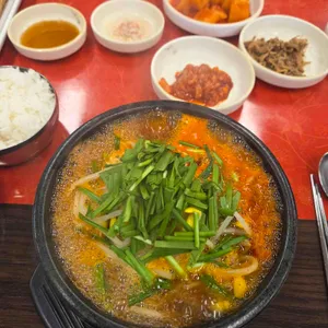 콩시루 사진
