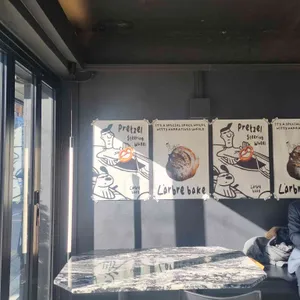 라브르베이크 리뷰 사진