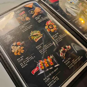 술건달 리뷰 사진