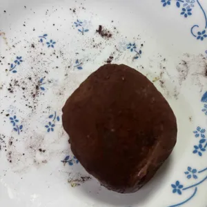 구움, 담 사진 1