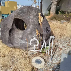 호세 리뷰 사진