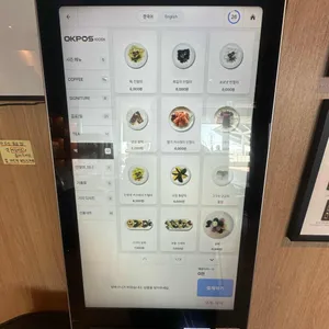 떡기리 리뷰 사진