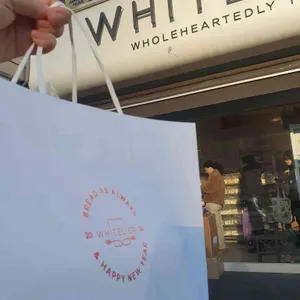 화이트리에 리뷰 사진