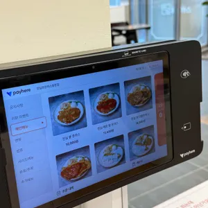 진심왕돈까스 리뷰 사진