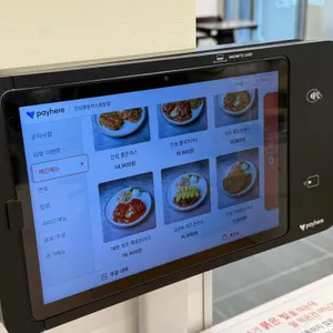 진심왕돈까스 리뷰 사진