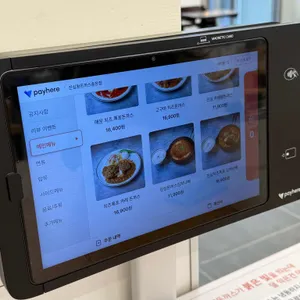 진심왕돈까스 리뷰 사진