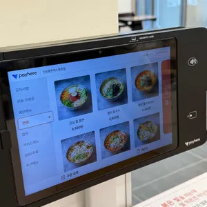 진심왕돈까스 리뷰 사진