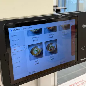 진심왕돈까스 리뷰 사진