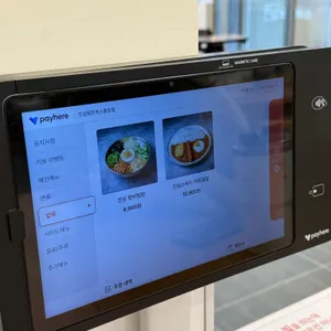 진심왕돈까스 리뷰 사진