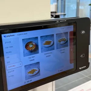 진심왕돈까스 리뷰 사진