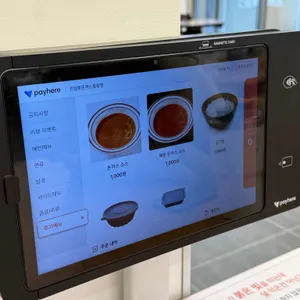 진심왕돈까스 리뷰 사진