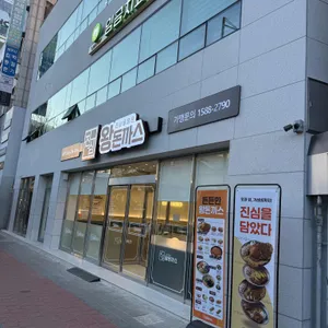 진심왕돈까스 리뷰 사진