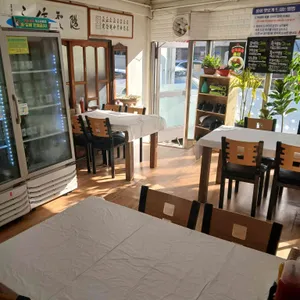 포항물회 리뷰 사진