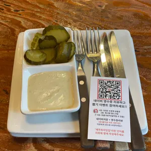 리보스코화덕피자 리뷰 사진