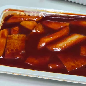 대왕판떡볶이 사진 1